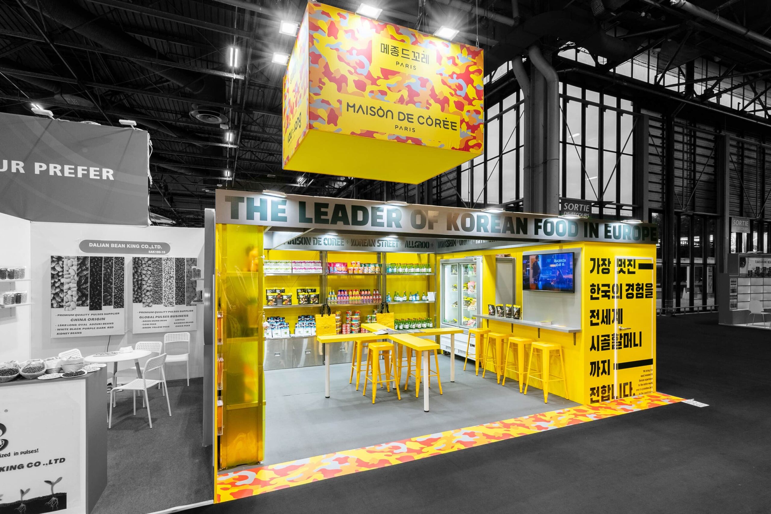 side view of the Maison de Corée custom-made stand at SIAL 2024