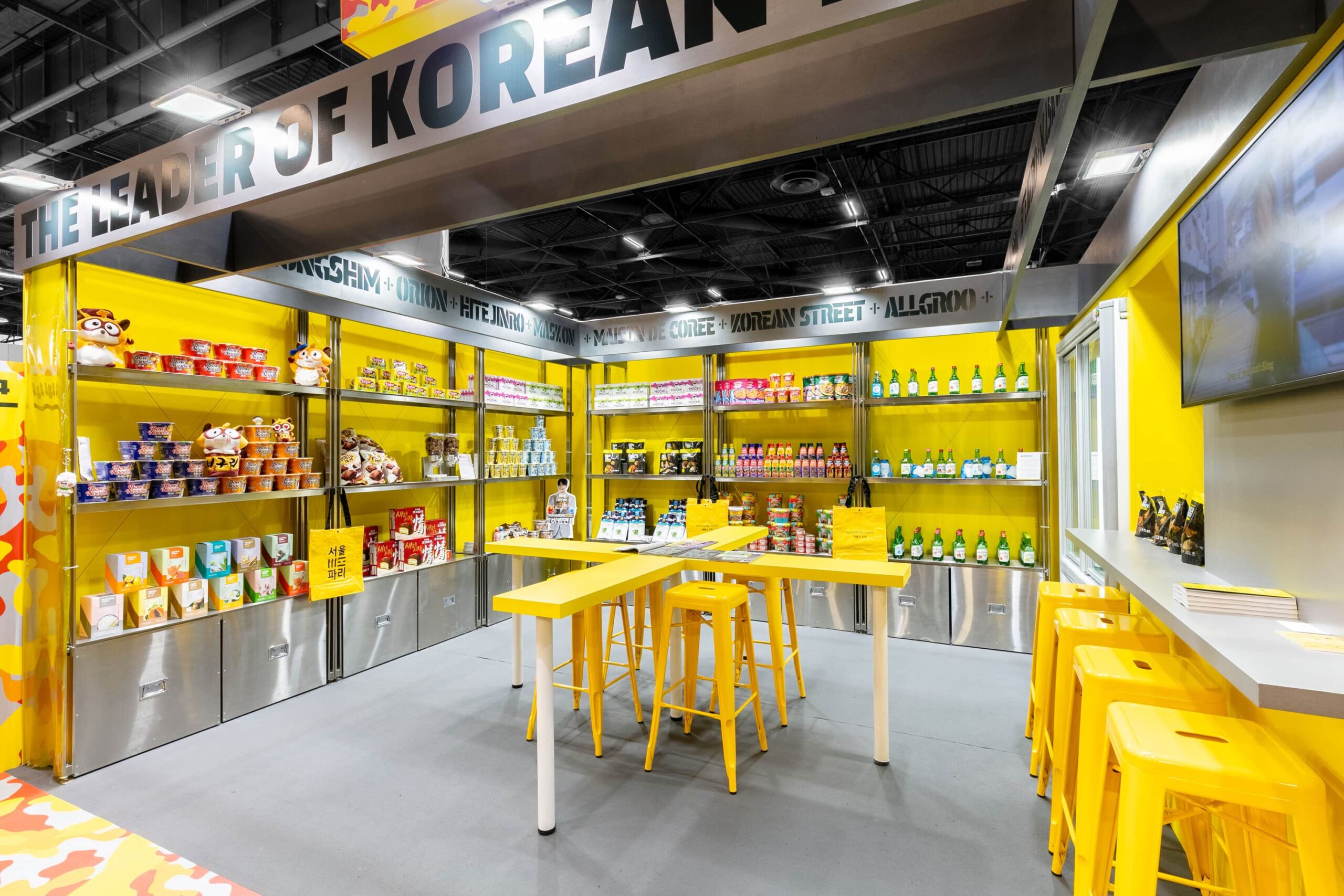 interior view of the Maison de Corée custom-made stand at SIAL 2024